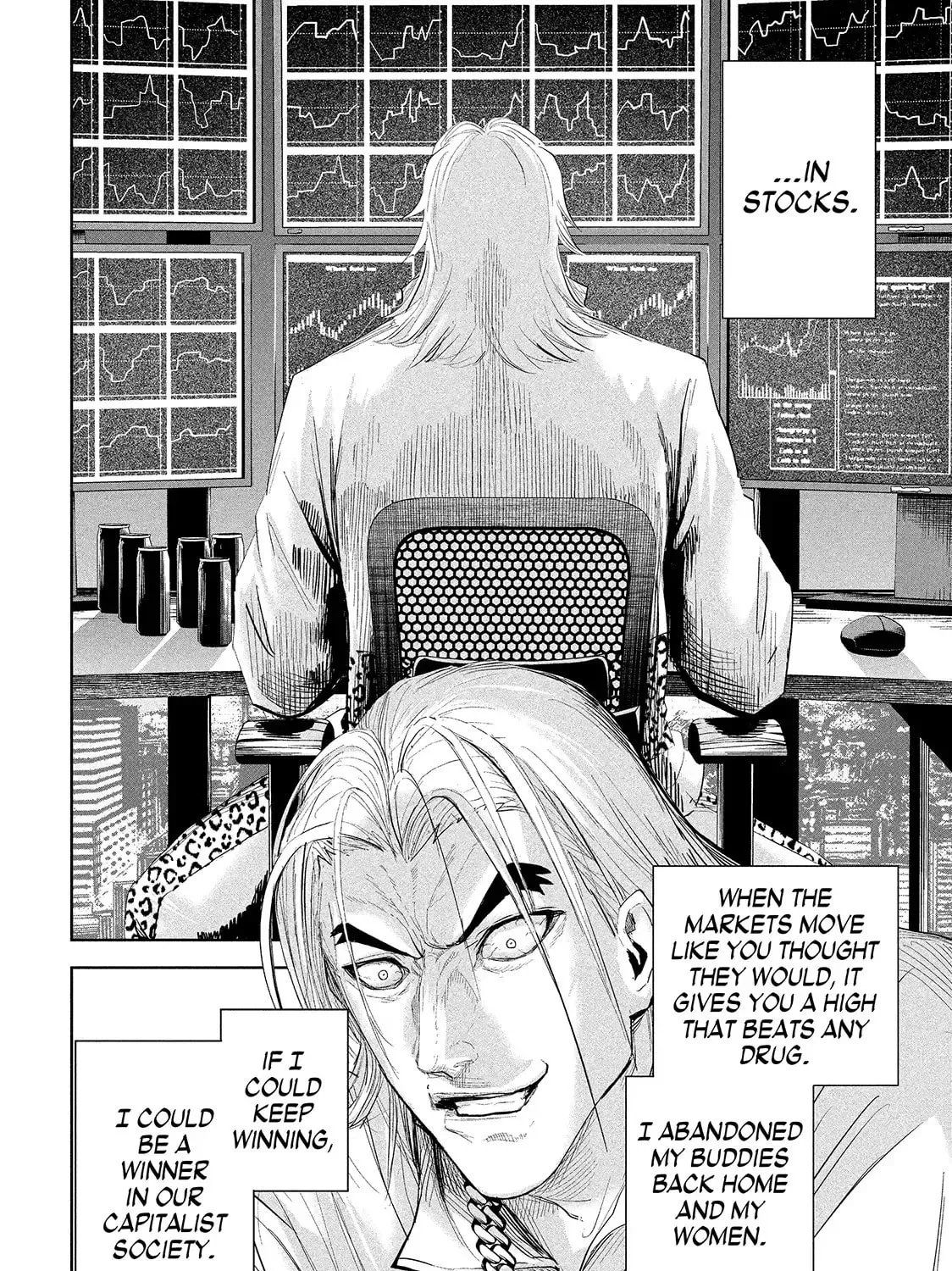 Read Lili-Men chapter 40 image 2 on Lezhin