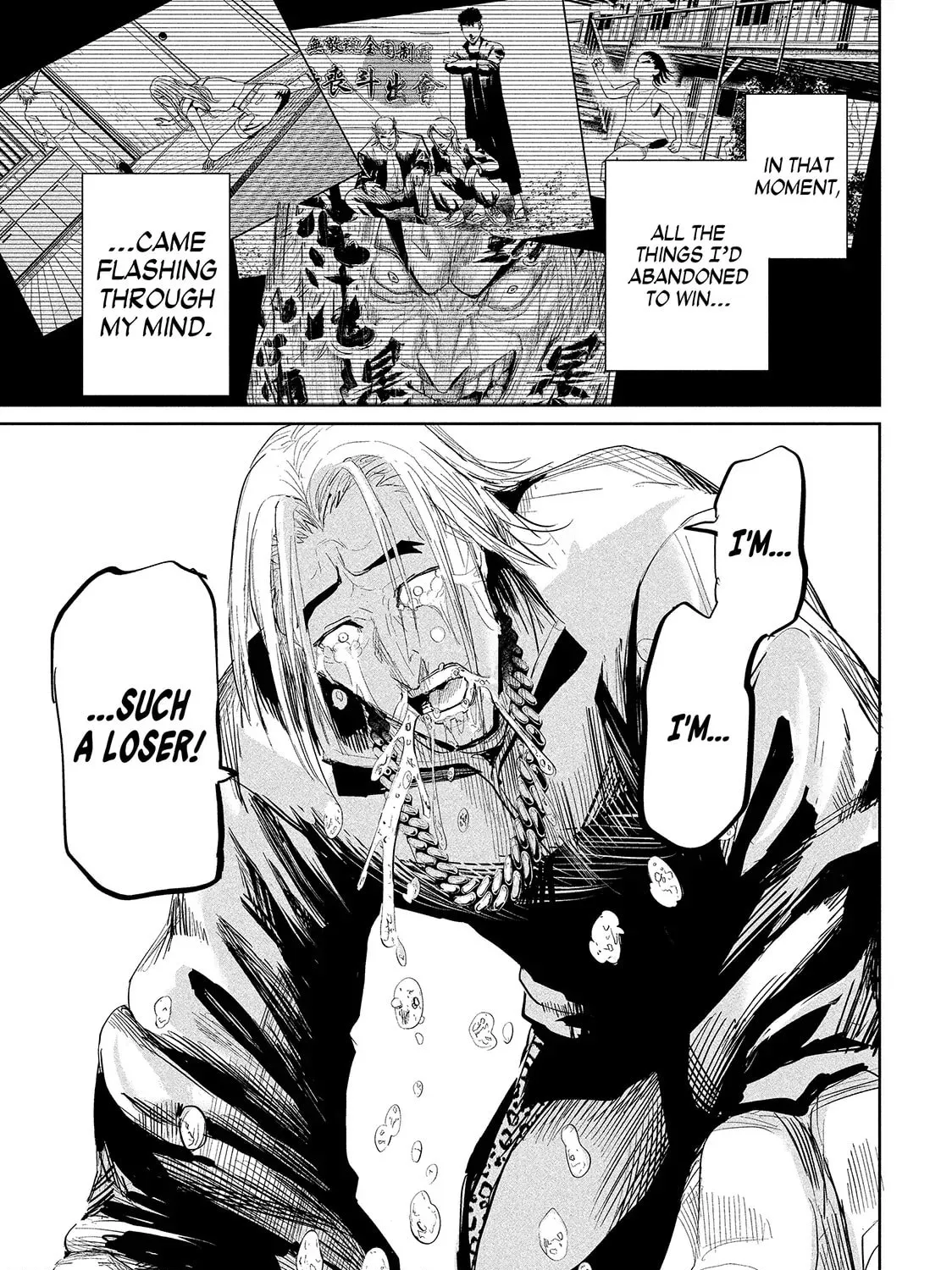Read Lili-Men chapter 40 image 24 on Lezhin