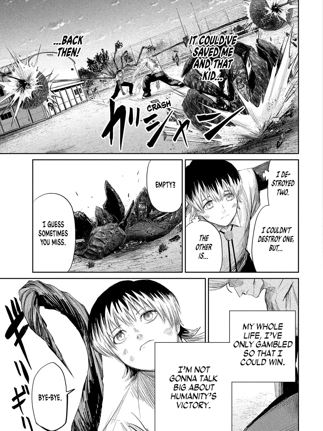 Read Lili-Men chapter 40 image 32 on Lezhin
