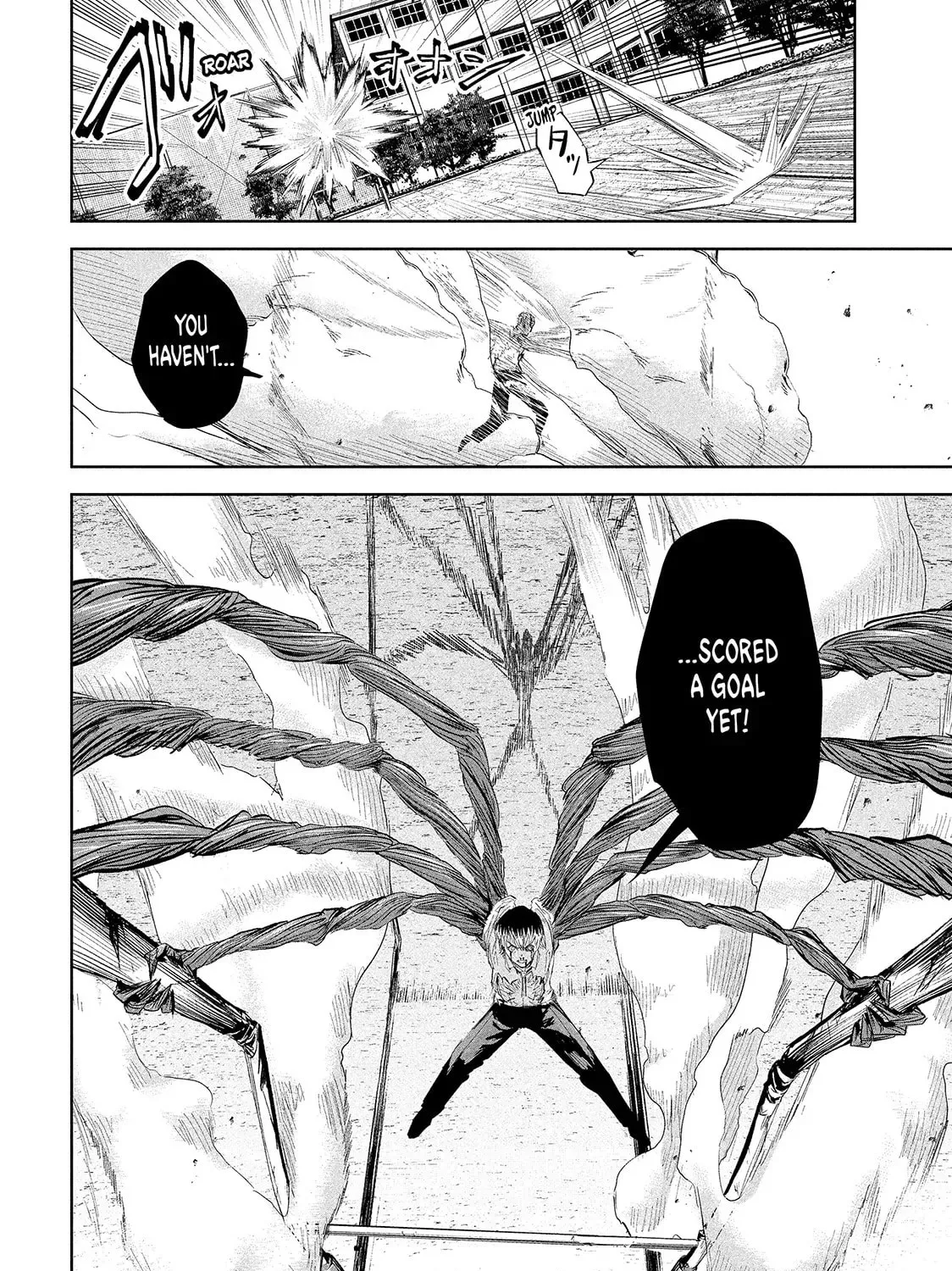 Read Lili-Men chapter 41 image 6 on Lezhin