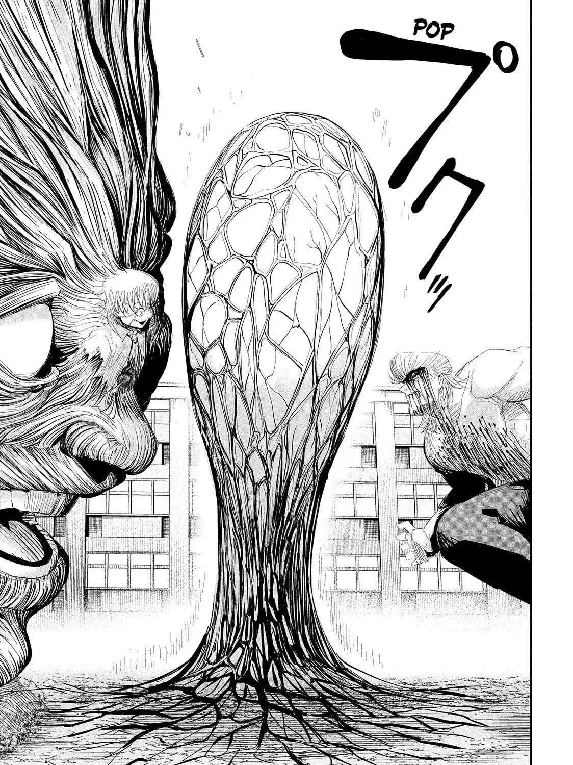Read Lili-Men chapter 42 image 16 on Lezhin