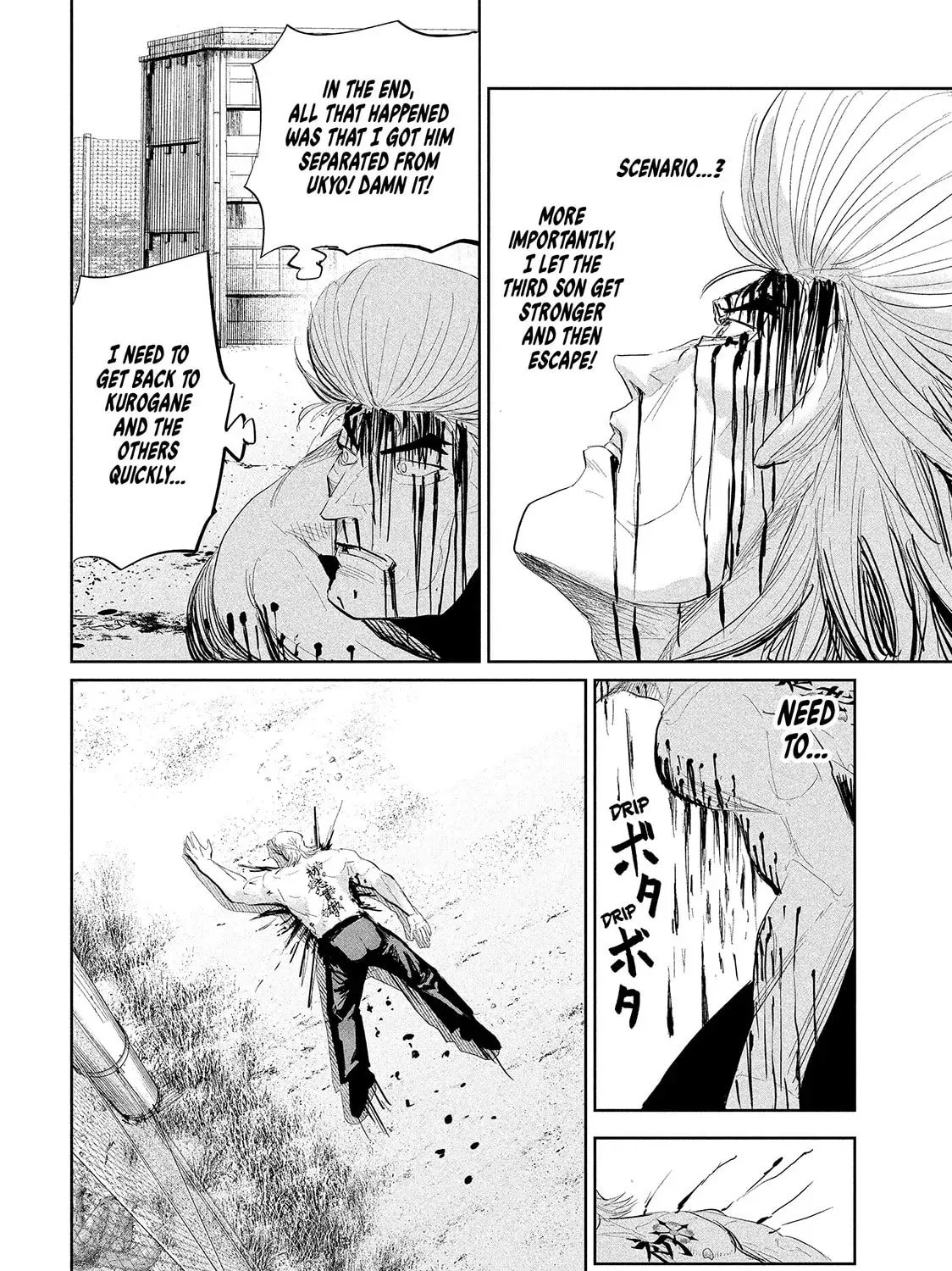Read Lili-Men chapter 42 image 26 on Lezhin