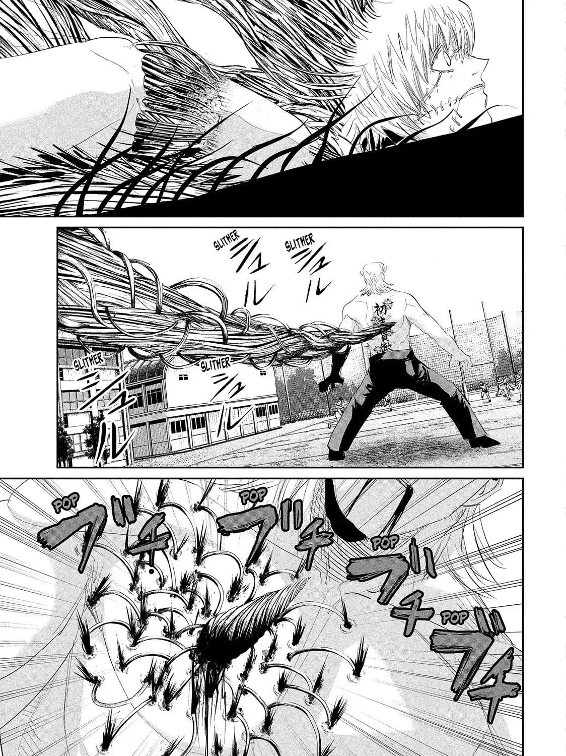 Read Lili-Men chapter 42 image 4 on Lezhin
