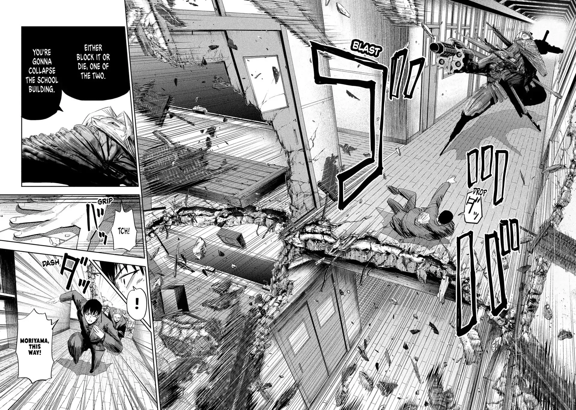 Read Lili-Men chapter 43 image 3 on Lezhin