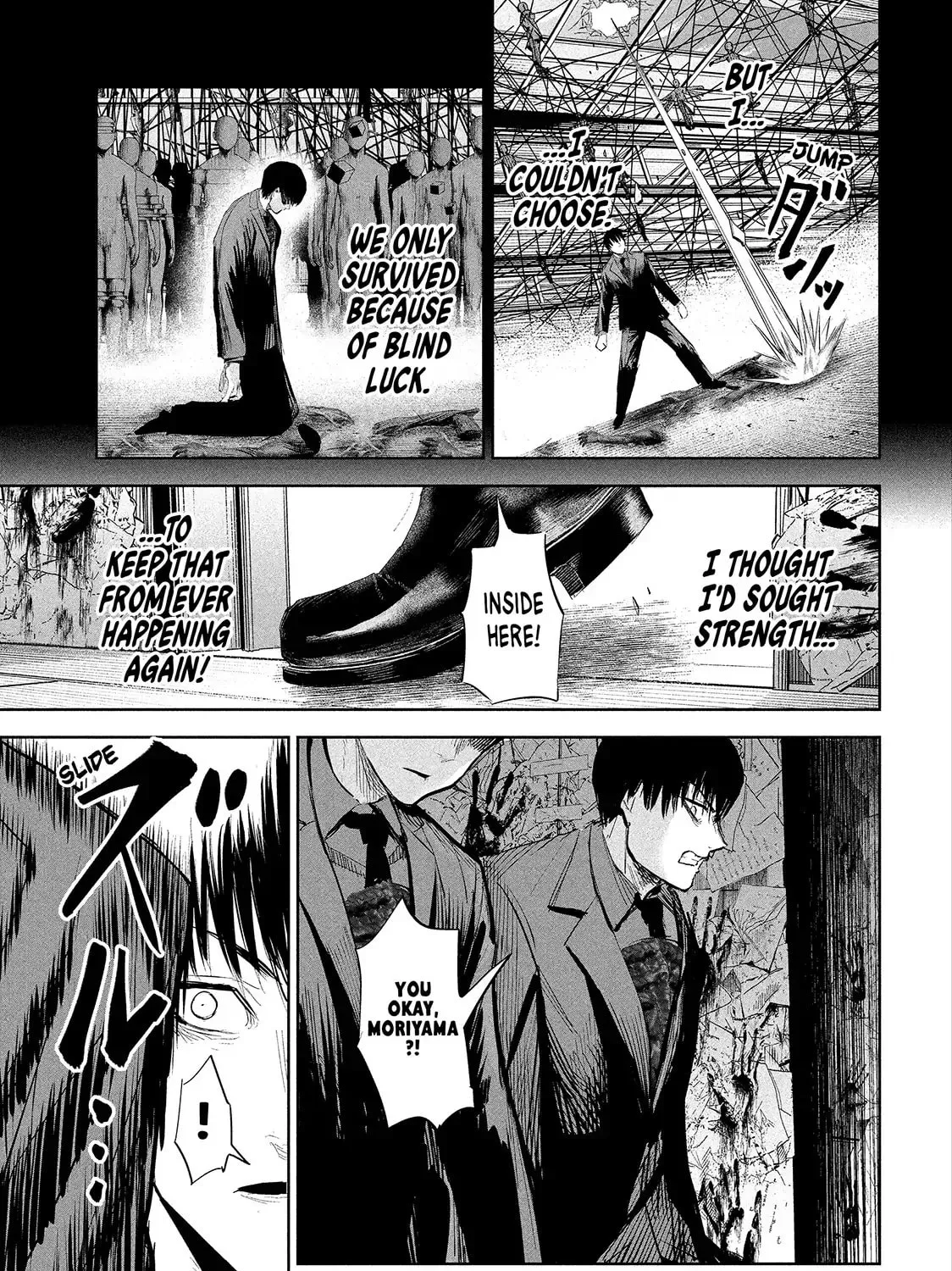 Read Lili-Men chapter 43 image 6 on Lezhin