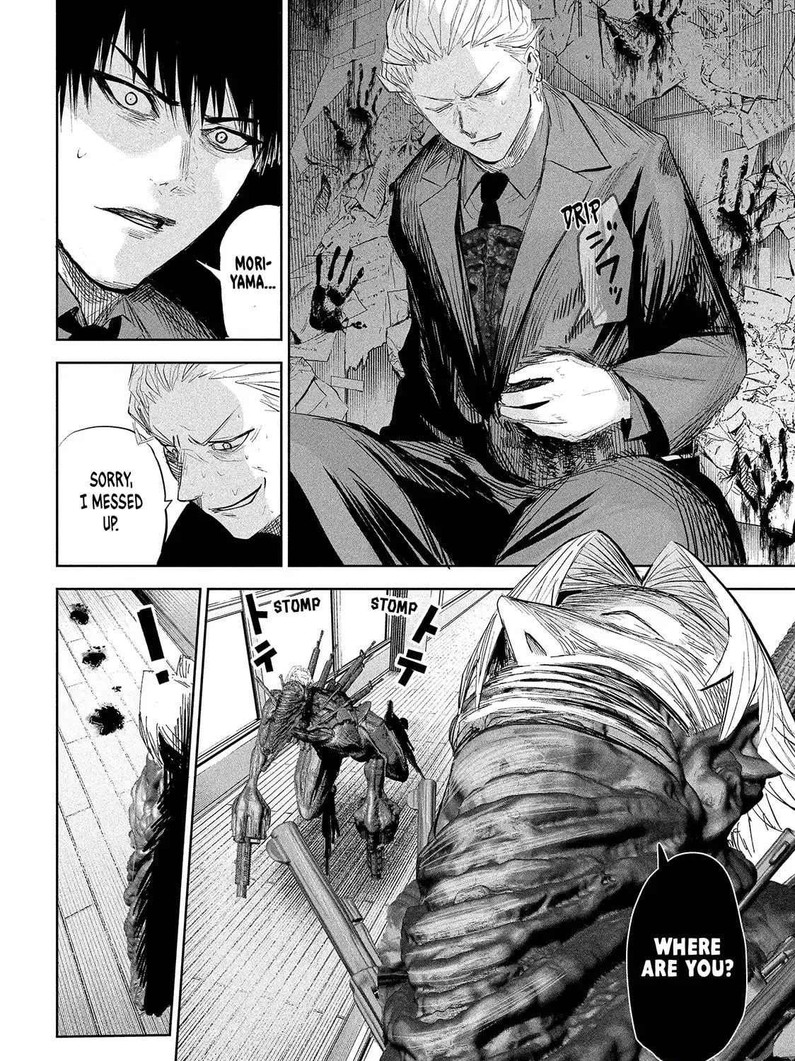 Read Lili-Men chapter 43 image 8 on Lezhin