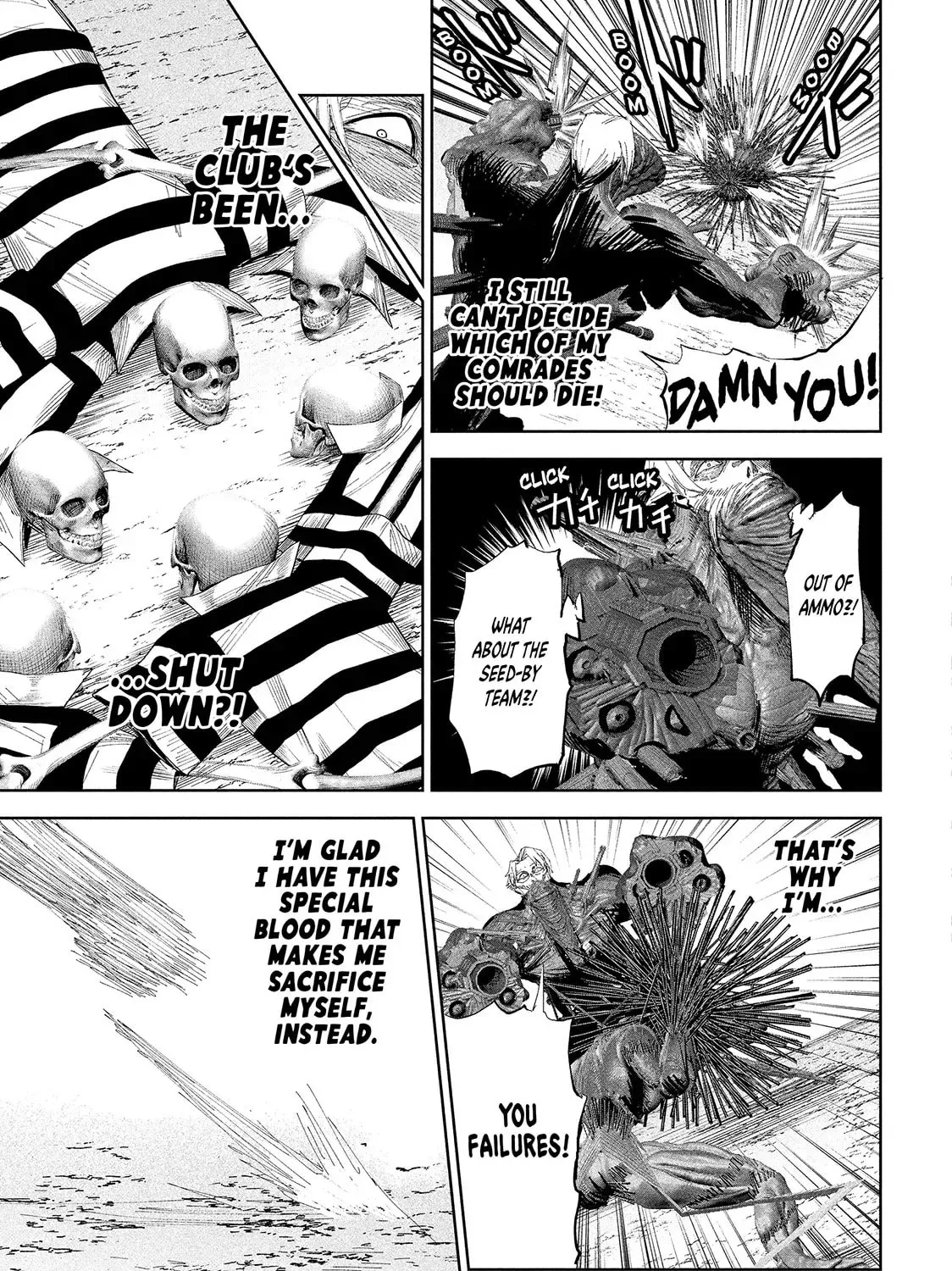 Read Lili-Men chapter 45 image 12 on Lezhin