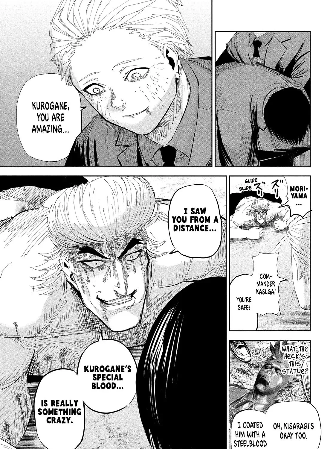 Read Lili-Men chapter 45 image 17 on Lezhin
