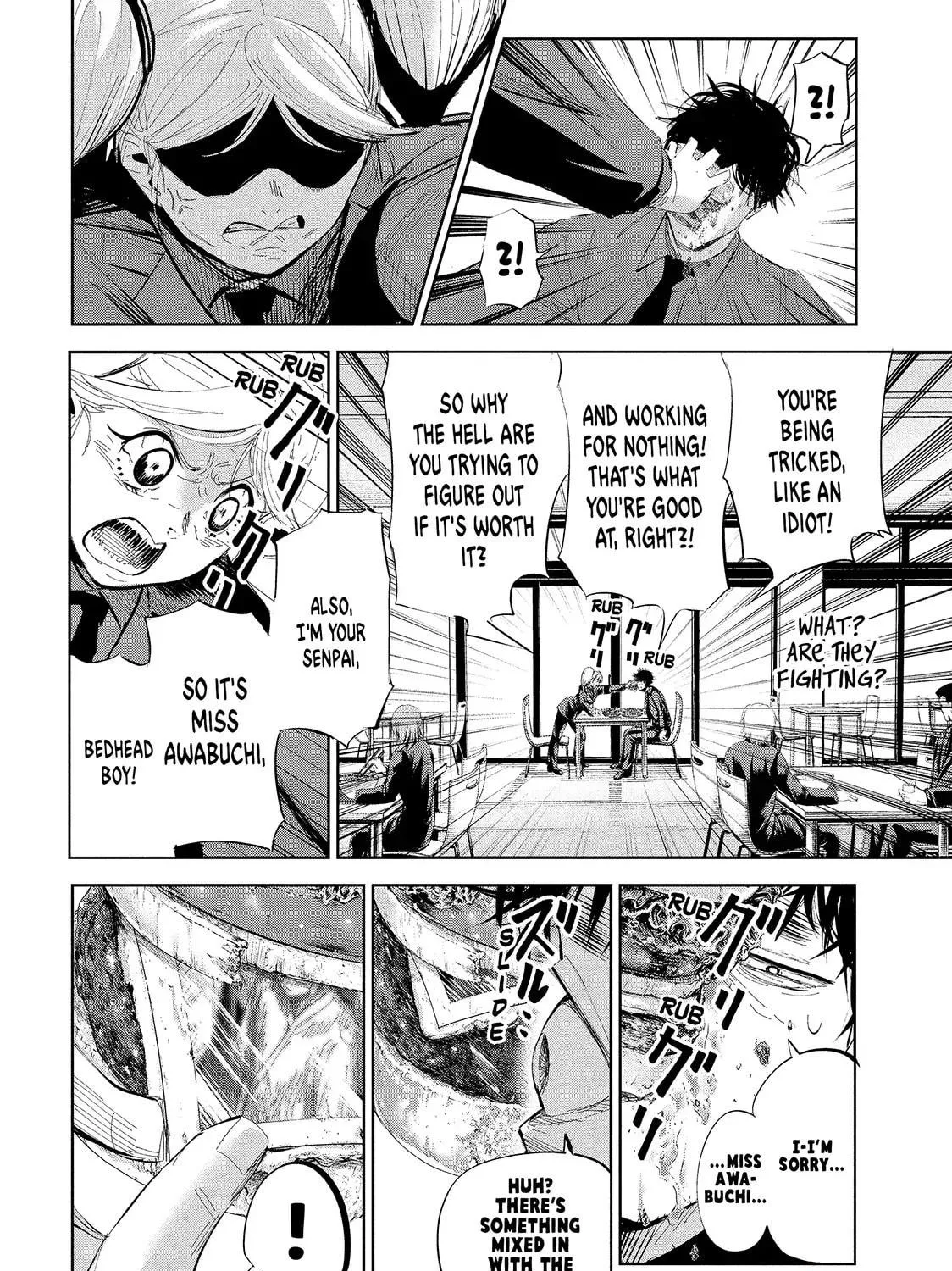 Read Lili-Men chapter 47 image 34 on Lezhin