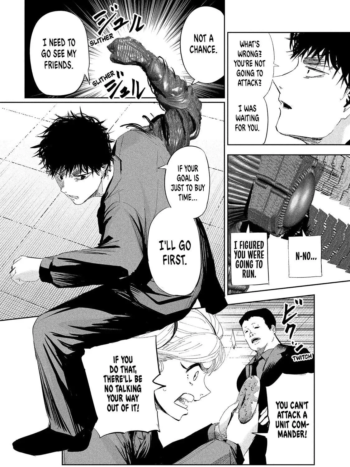 Read Lili-Men chapter 49 image 10 on Lezhin