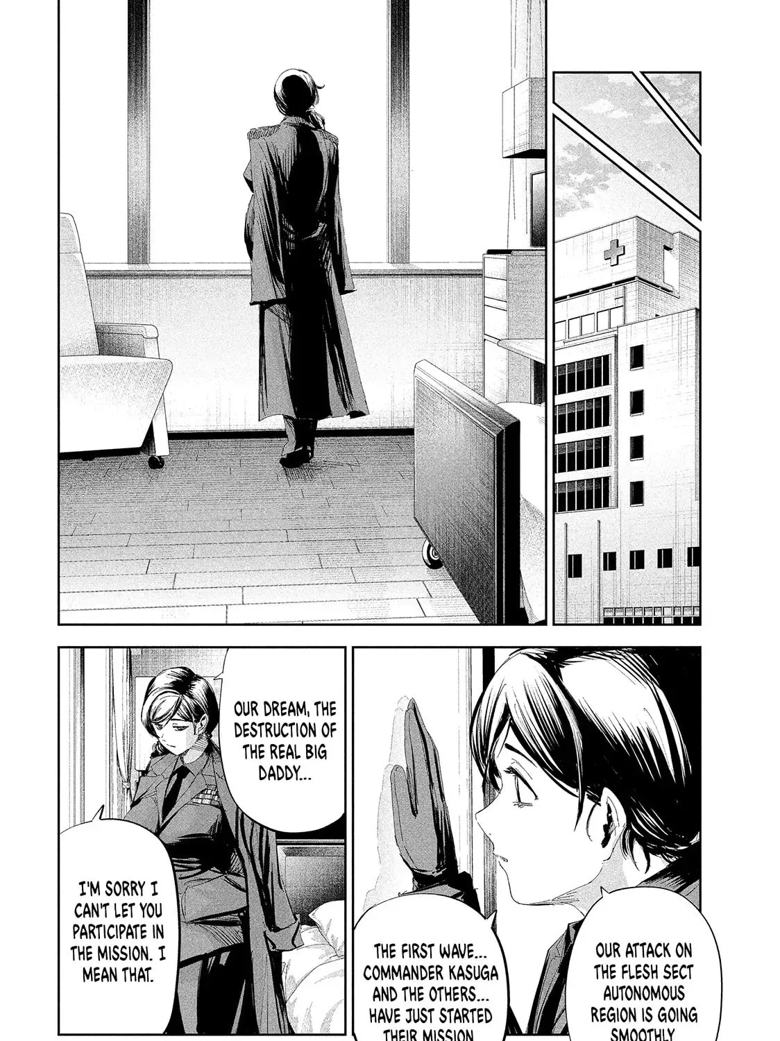 Read Lili-Men chapter 49 image 14 on Lezhin