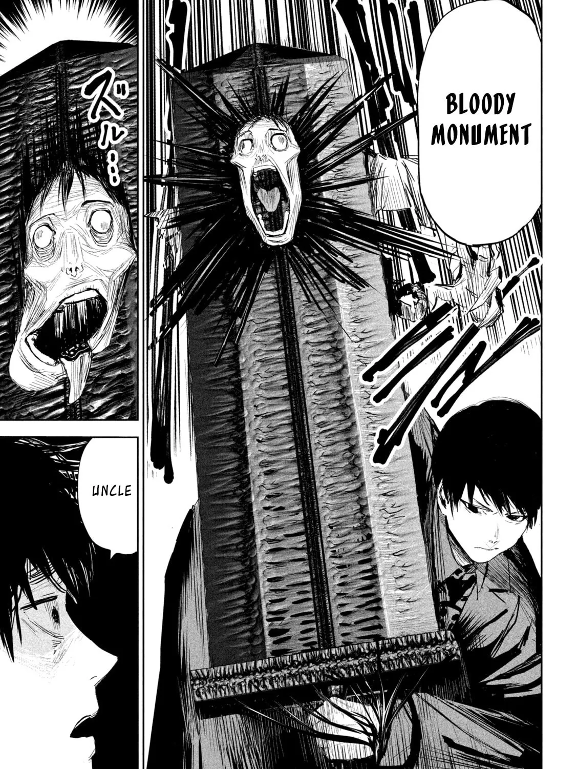 Read Lili-Men chapter 5 image 12 on Lezhin