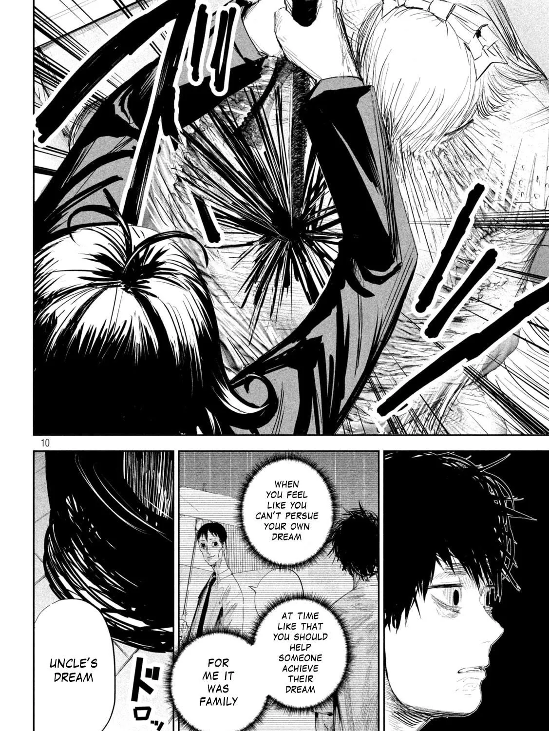Read Lili-Men chapter 5 image 18 on Lezhin