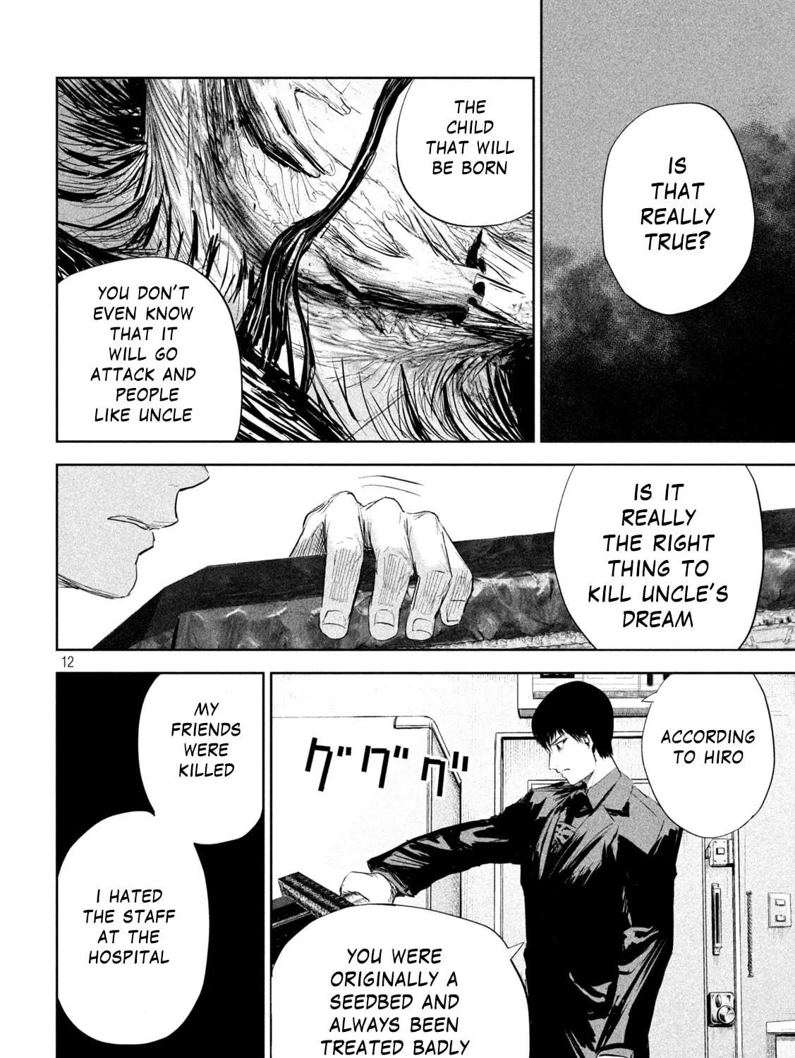 Read Lili-Men chapter 5 image 22 on Lezhin