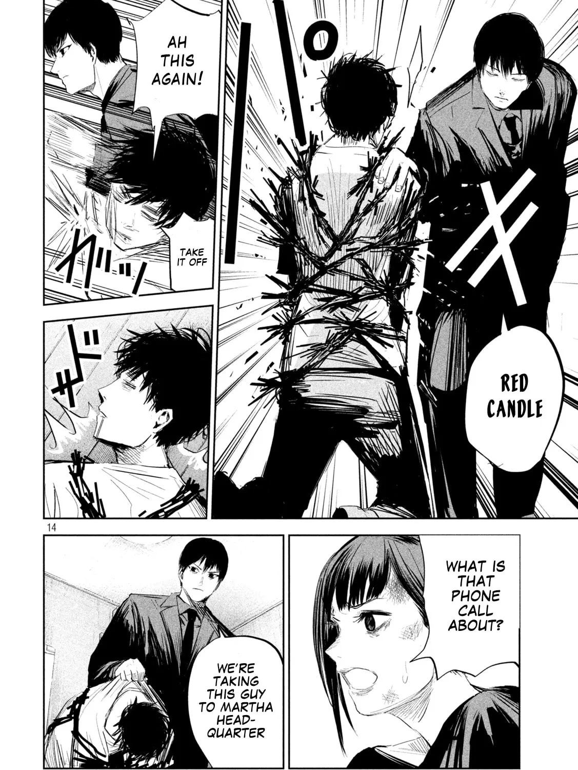Read Lili-Men chapter 5 image 26 on Lezhin