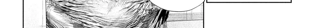 Read Lili-Men chapter 5 image 3 on Lezhin