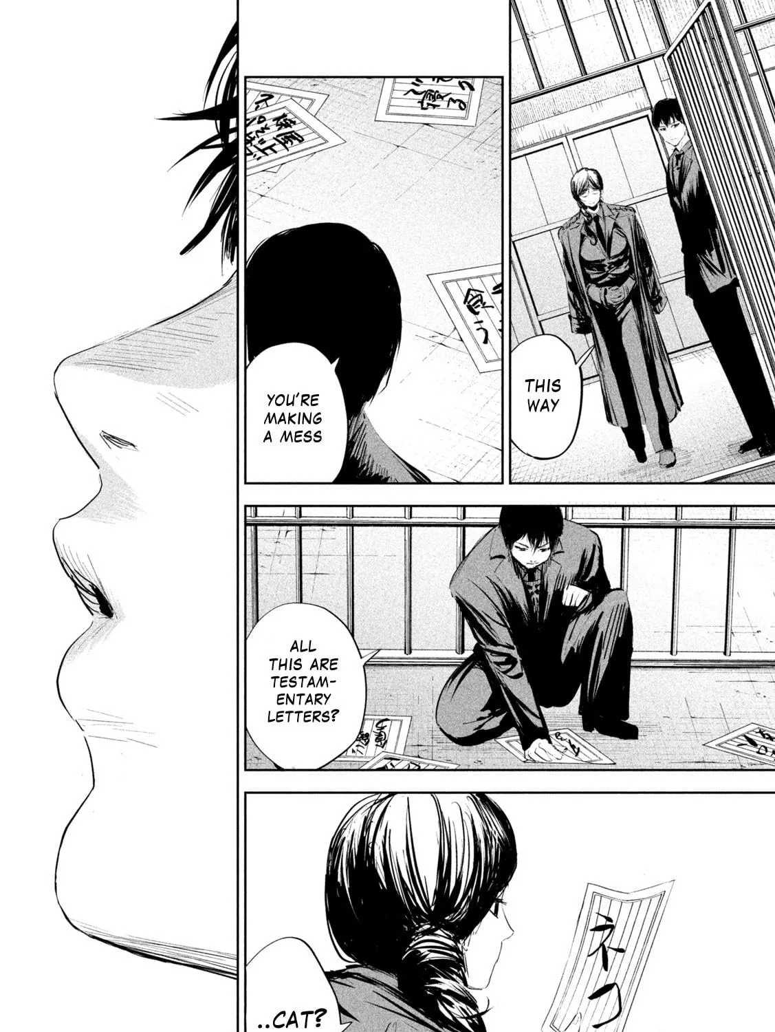 Read Lili-Men chapter 5 image 34 on Lezhin