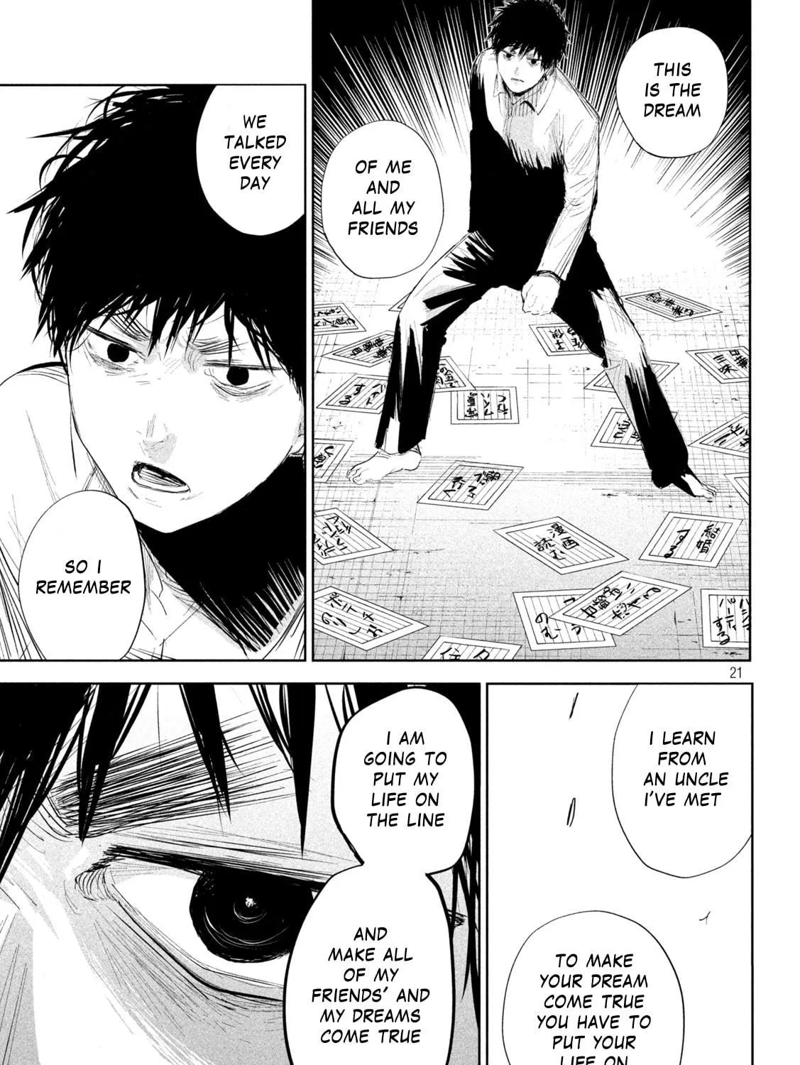 Read Lili-Men chapter 5 image 40 on Lezhin