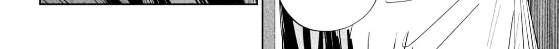 Read Lili-Men chapter 5 image 43 on Lezhin