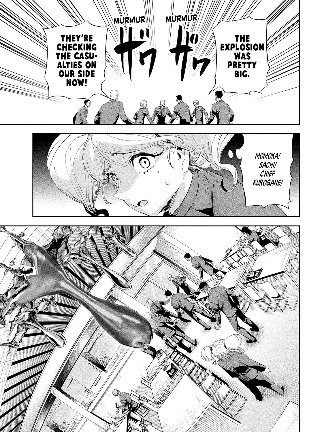 Read Lili-Men chapter 50 image 32 on Lezhin