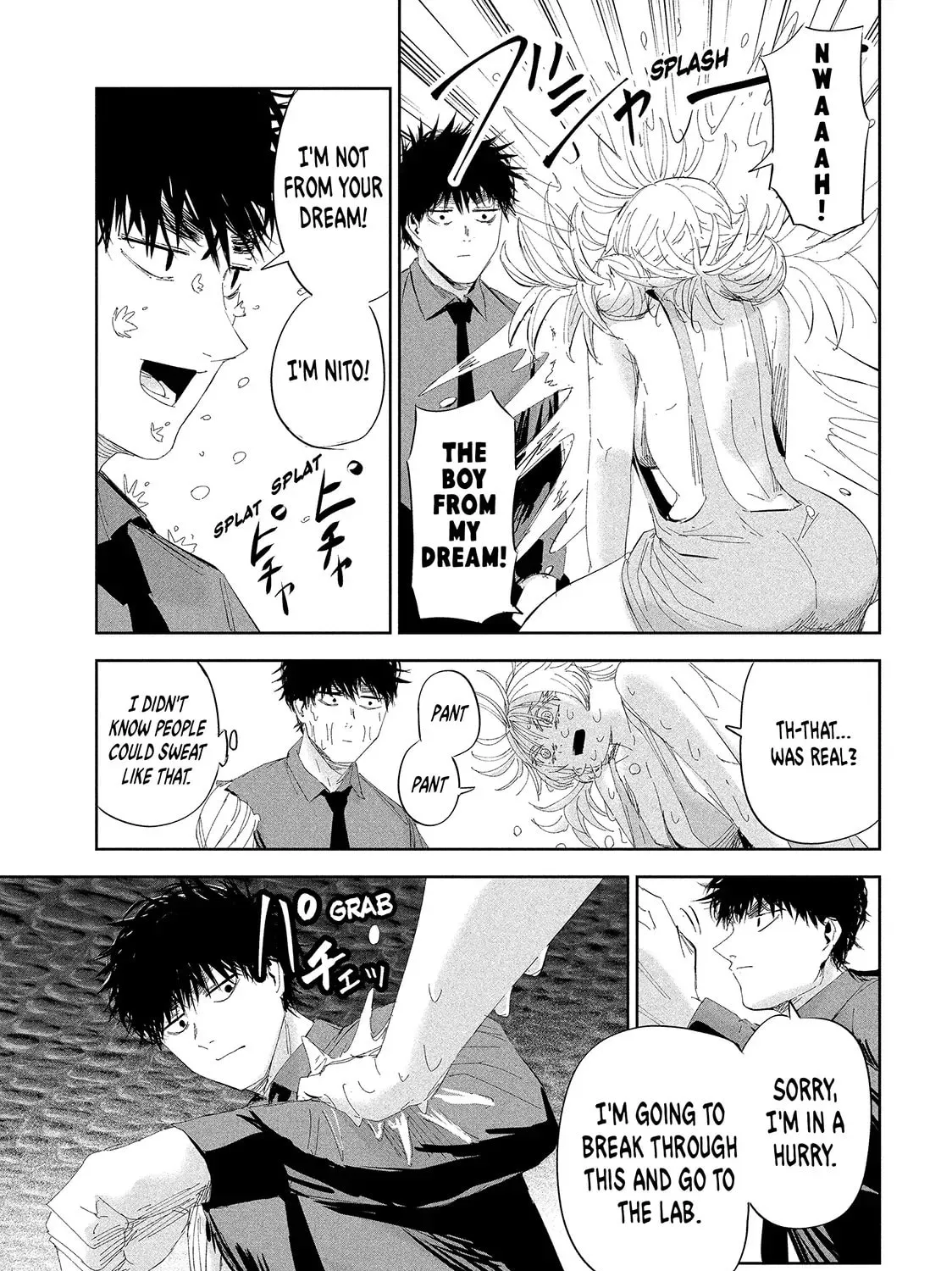 Read Lili-Men chapter 50 image 8 on Lezhin