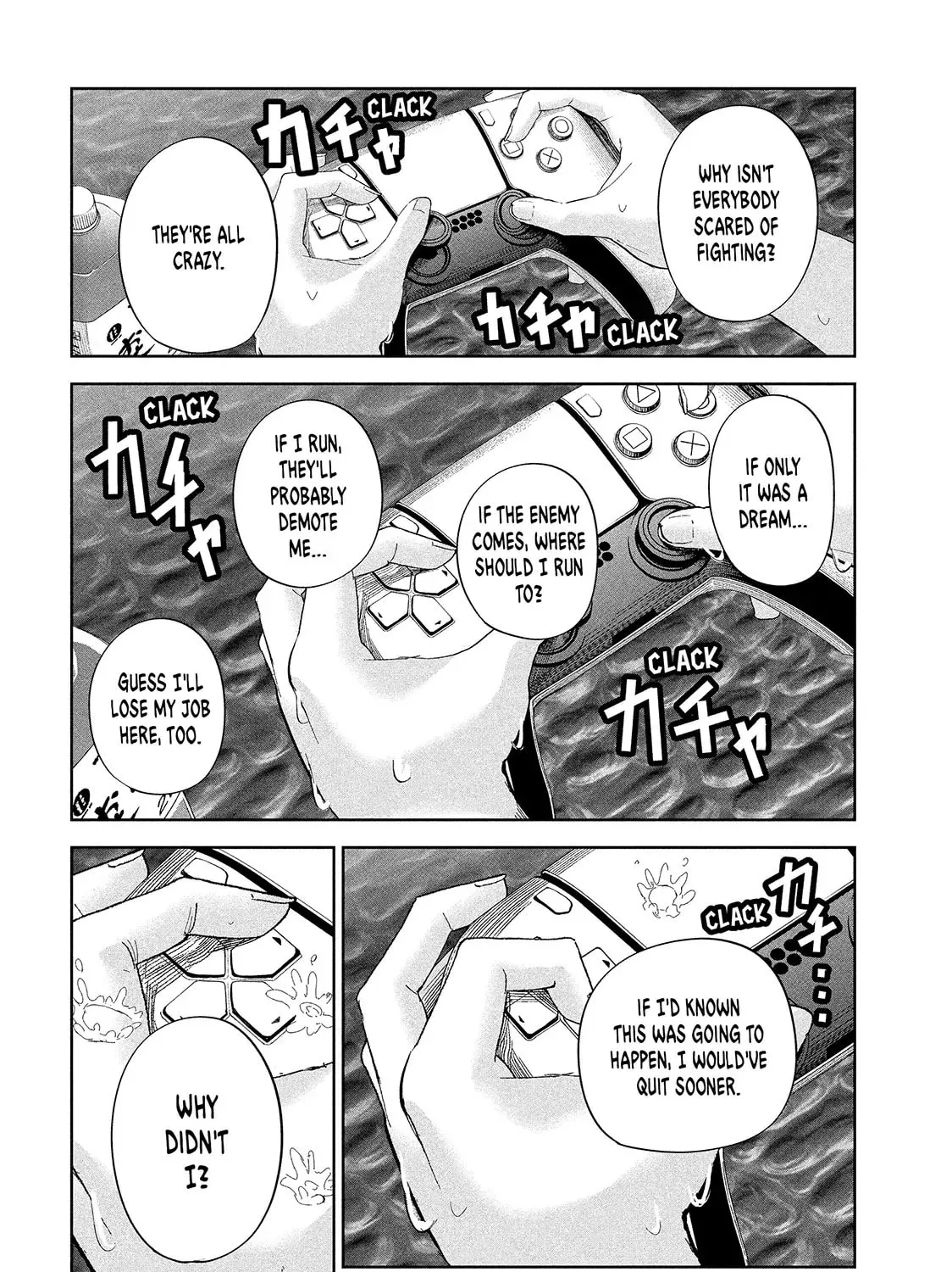 Read Lili-Men chapter 51 image 18 on Lezhin