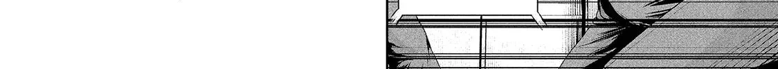 Read Lili-Men chapter 51 image 7 on Lezhin