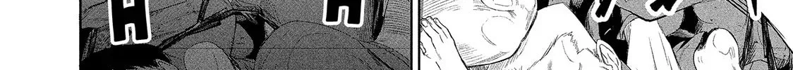 Read Lili-Men chapter 52 image 15 on Lezhin