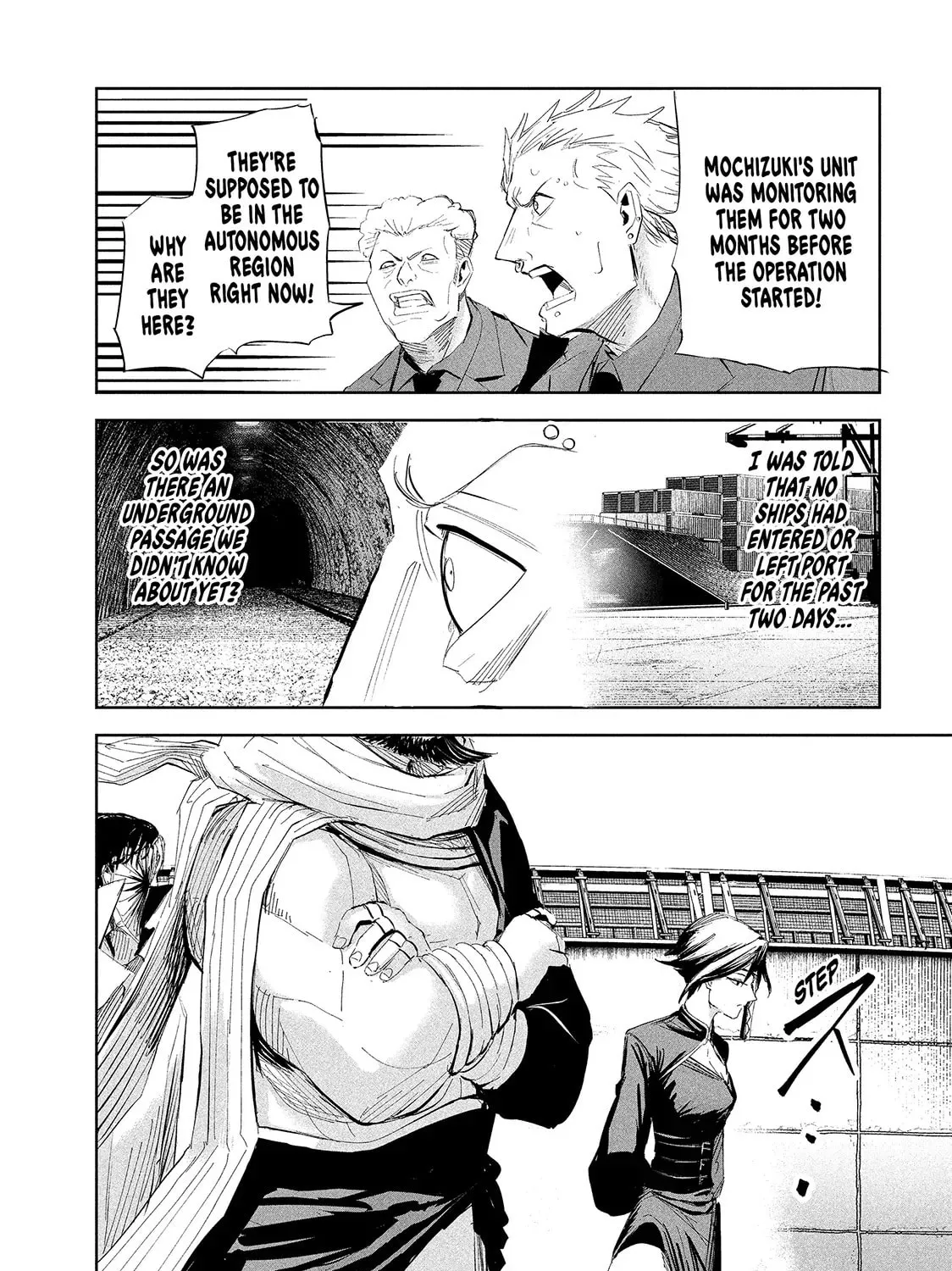Read Lili-Men chapter 52 image 2 on Lezhin
