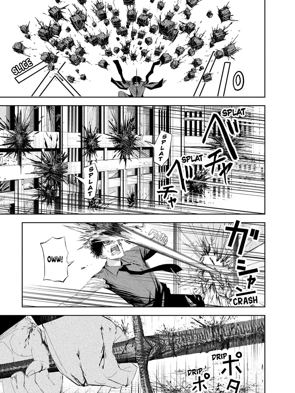 Read Lili-Men chapter 52 image 24 on Lezhin