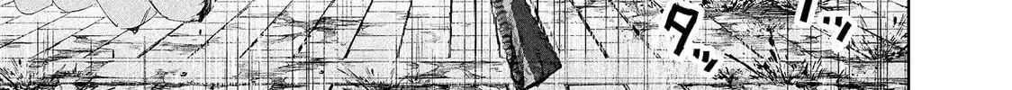Read Lili-Men chapter 52 image 25 on Lezhin