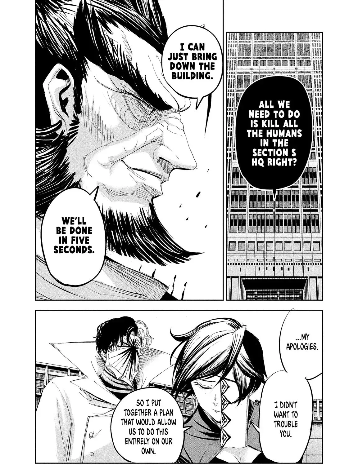 Read Lili-Men chapter 52 image 6 on Lezhin