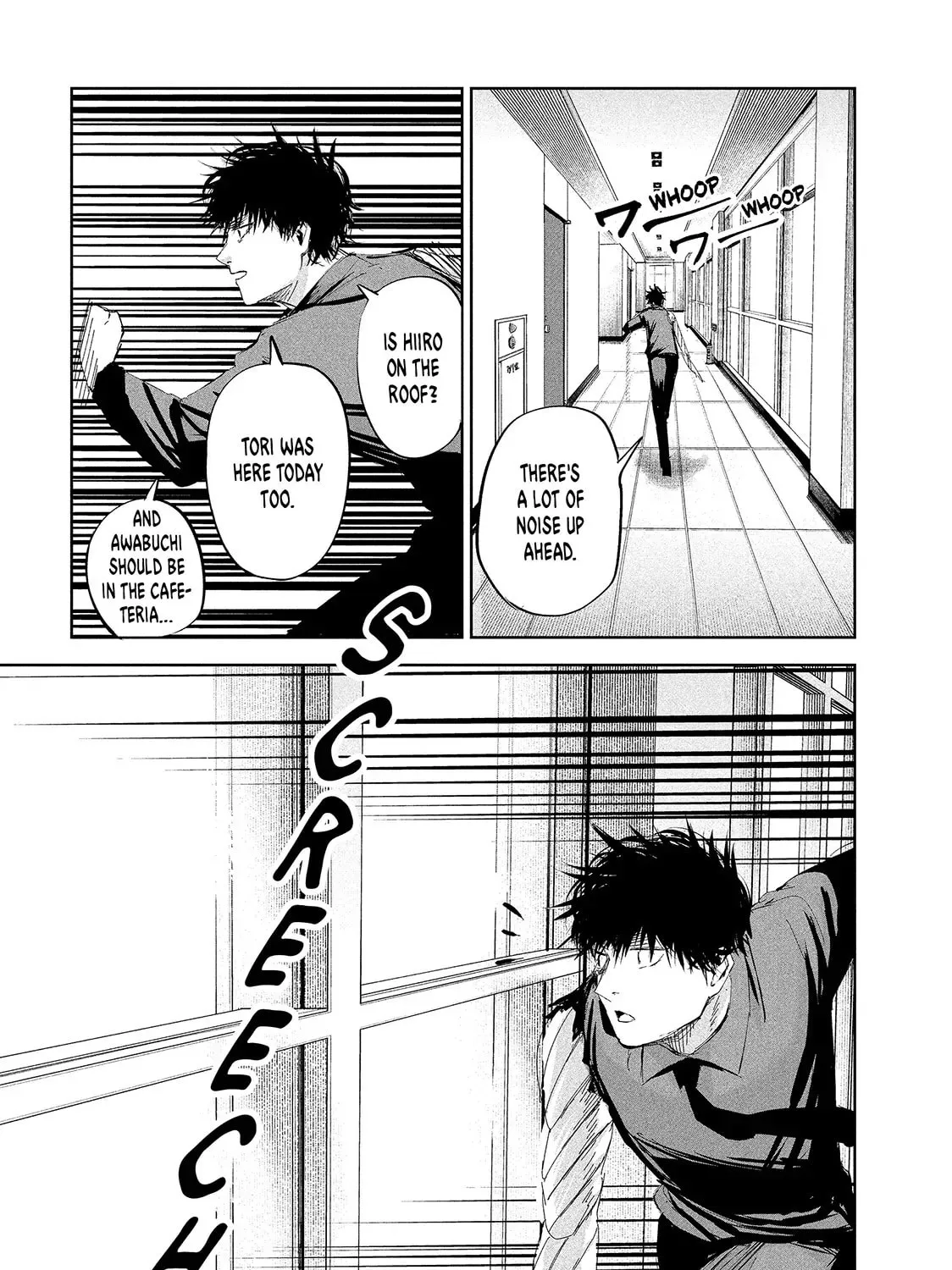 Read Lili-Men chapter 52 image 8 on Lezhin