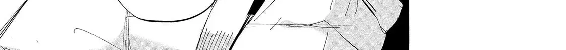 Read Lili-Men chapter 53 image 33 on Lezhin