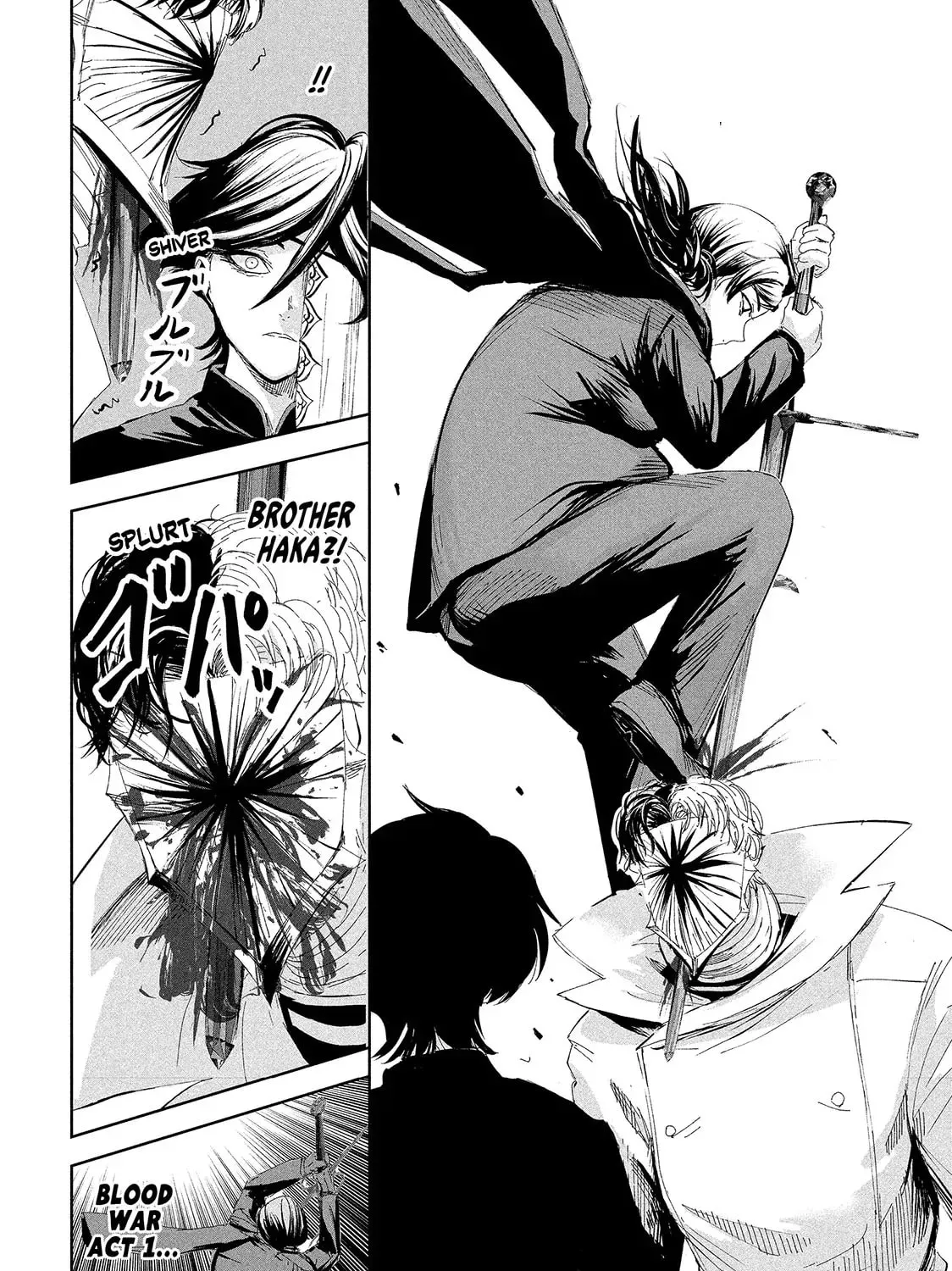 Read Lili-Men chapter 53 image 6 on Lezhin