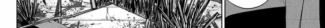 Read Lili-Men chapter 54 image 11 on Lezhin