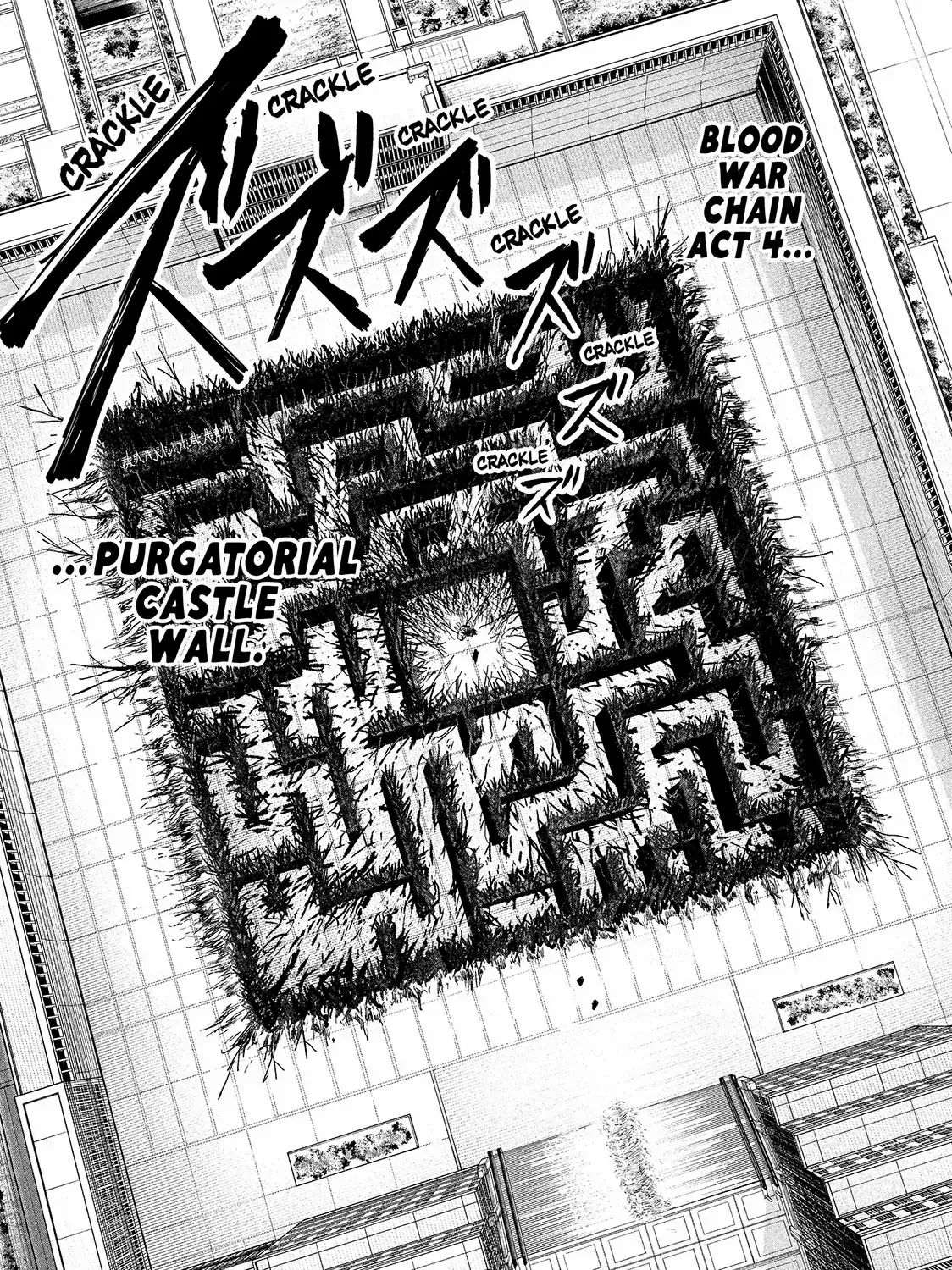 Read Lili-Men chapter 54 image 14 on Lezhin