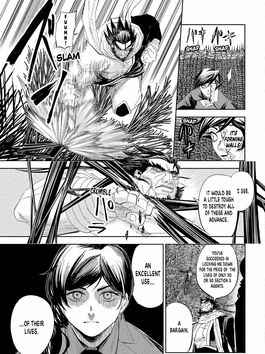 Read Lili-Men chapter 54 image 16 on Lezhin