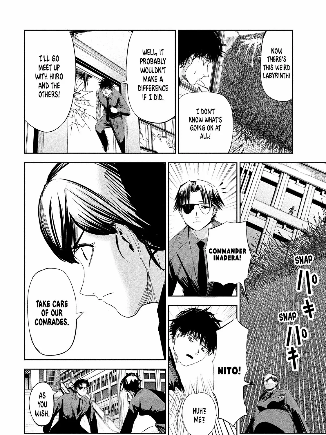 Read Lili-Men chapter 54 image 18 on Lezhin