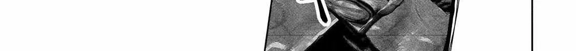 Read Lili-Men chapter 54 image 21 on Lezhin