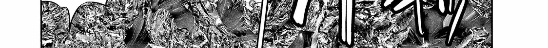 Read Lili-Men chapter 54 image 3 on Lezhin