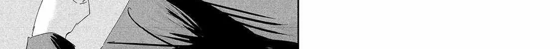 Read Lili-Men chapter 54 image 33 on Lezhin