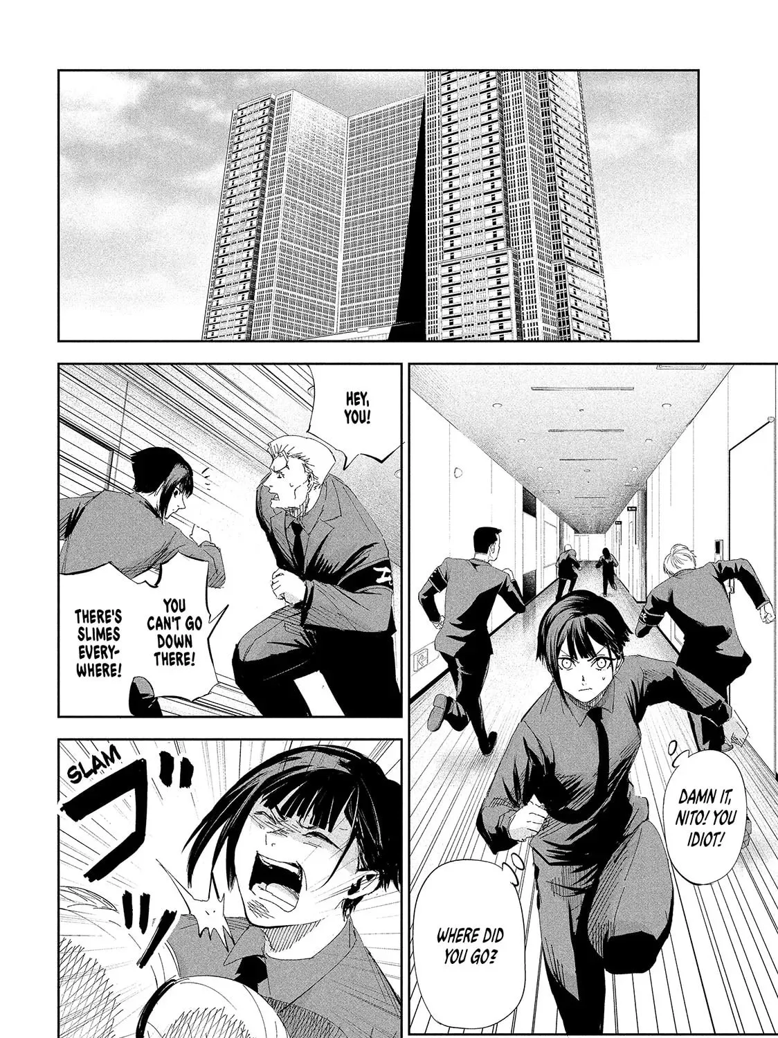 Read Lili-Men chapter 55 image 18 on Lezhin