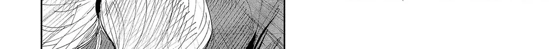 Read Lili-Men chapter 55 image 19 on Lezhin