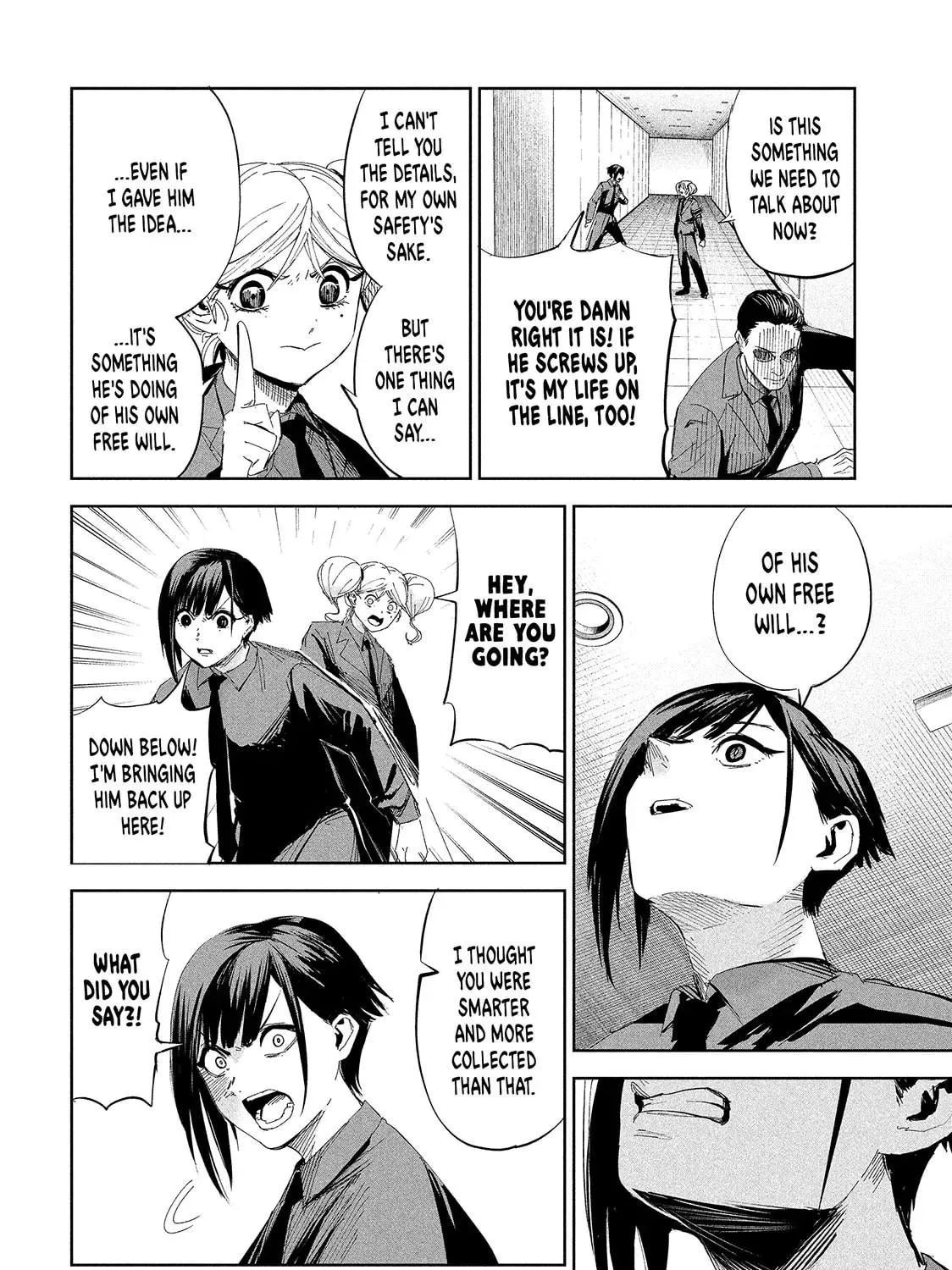 Read Lili-Men chapter 55 image 22 on Lezhin