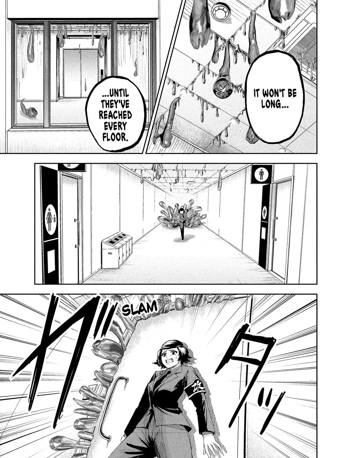 Read Lili-Men chapter 55 image 32 on Lezhin