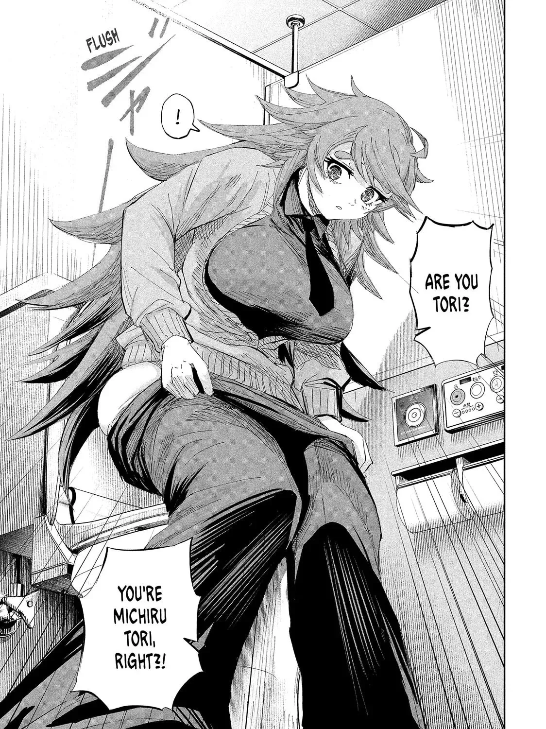 Read Lili-Men chapter 55 image 36 on Lezhin