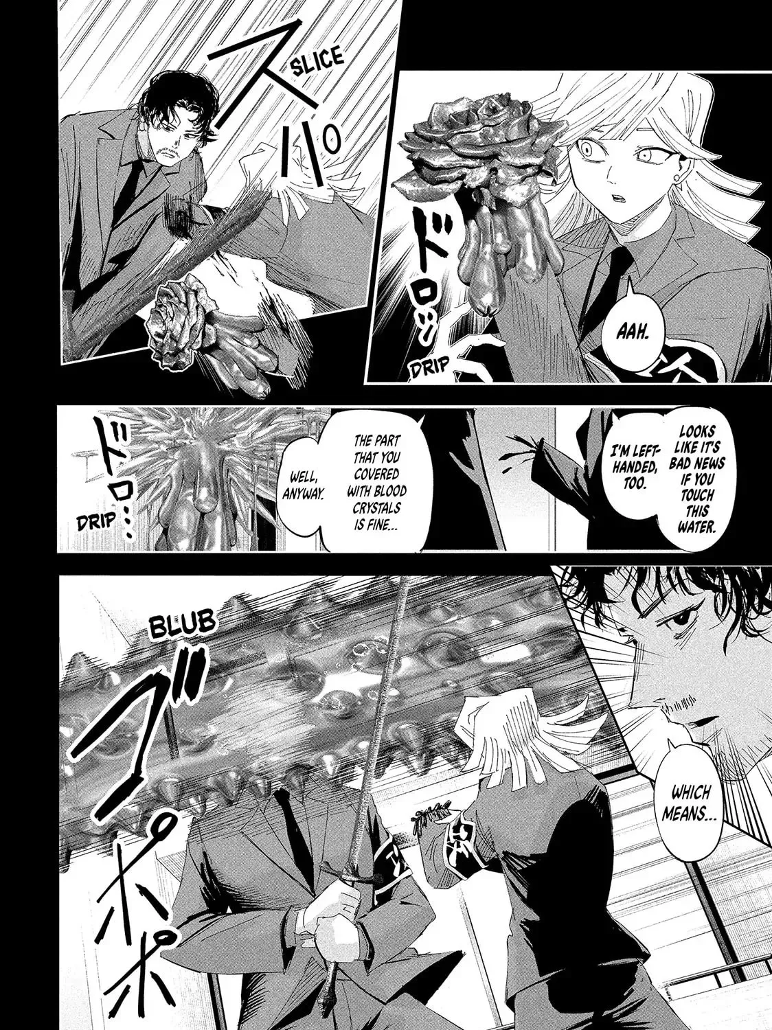 Read Lili-Men chapter 55 image 6 on Lezhin