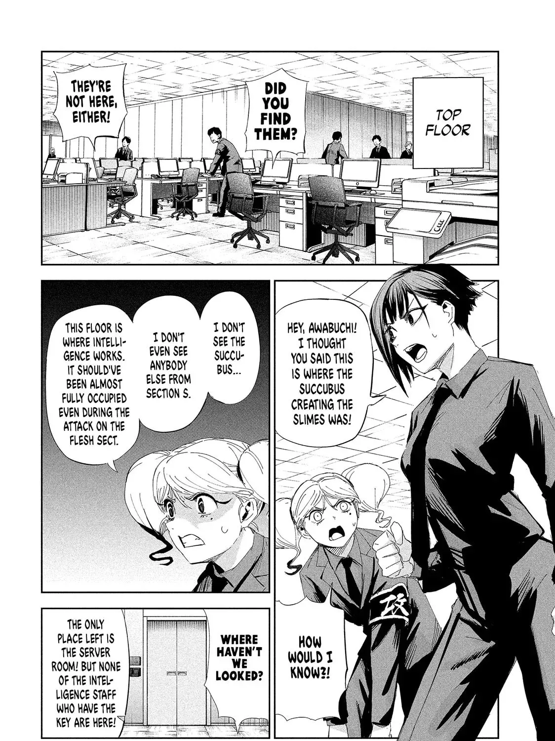 Read Lili-Men chapter 56 image 14 on Lezhin