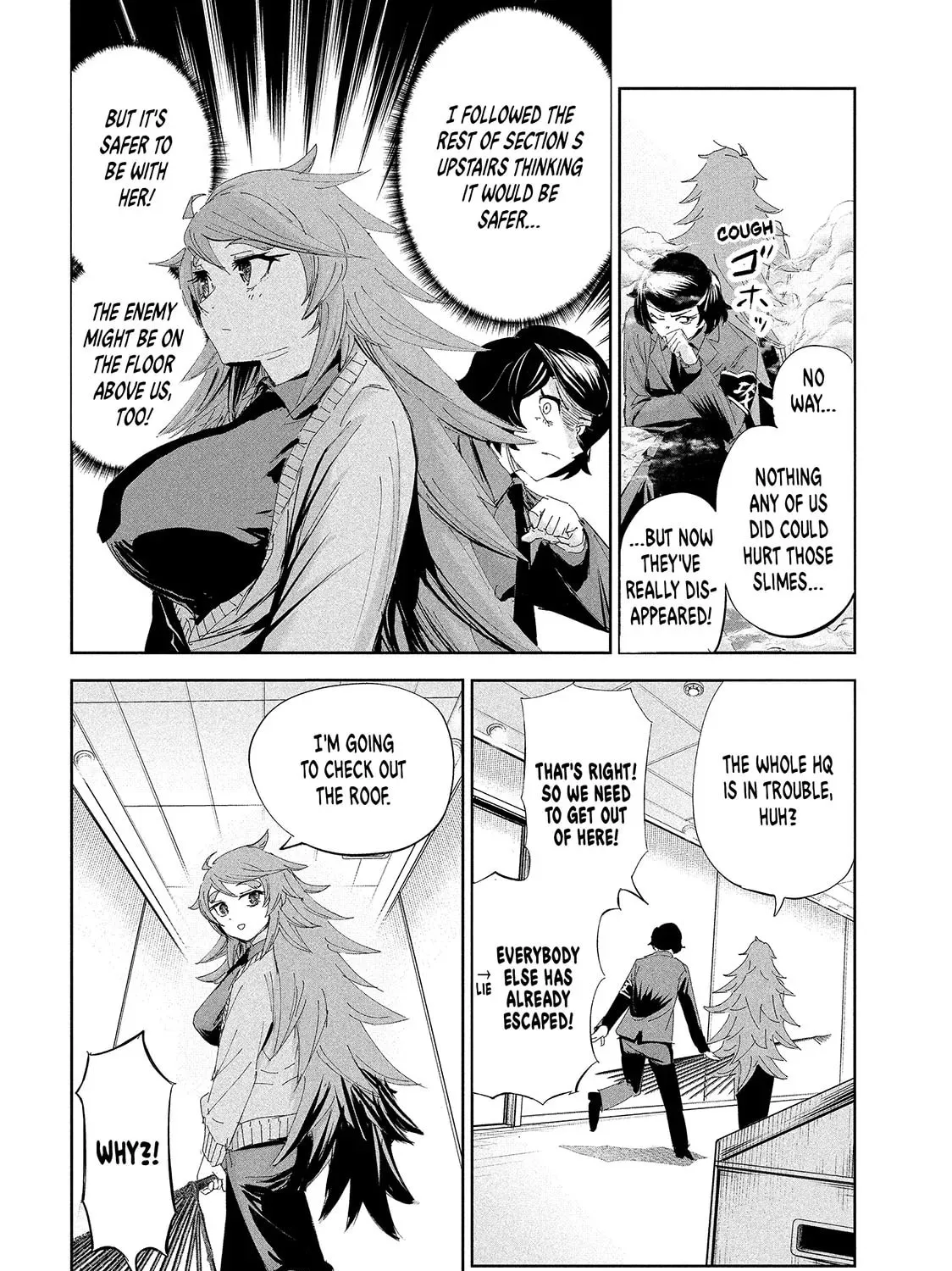 Read Lili-Men chapter 56 image 2 on Lezhin